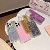 Compatible Samsung A35/A17/A55/S23/S24/S25Ultra Glitter Phone Case with Side Diamonds for Women