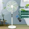 Powerful Household Vertical Fan with Automatic Oscillation and Low Noise for Bedroom