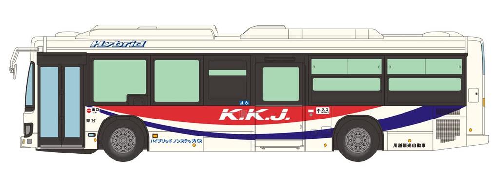 National Bus Collection Series JH044 Kawagoe Kanko Bus Diorama Supplies 1/80