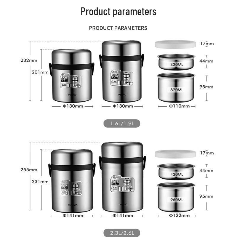 TAFUCO 2,3L Termisk matbeholder i 304 rustfritt stål