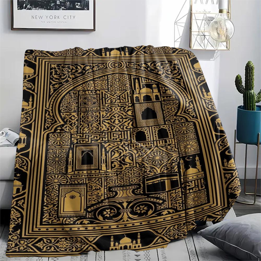 1Pc Muslim Print Flannel Blanket, High Quality Comfortable for All Seasons, Home Decor, Warmth and Comfort, Perfect for Christmas Gifts W127