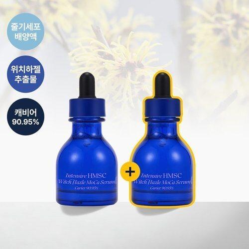 Cherem Radiance Serum, Cherem Witch Hazel Mocha Serum, Caviar Stem Cell Cosmetic Ampoule, 30ml, 2ea_687472 HMSC Witch Hazel Mocha Serum (30ml*2)