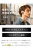Bluetooth Wireless Clear High ENC Noise ANC Noise with LED Up To 25 Hours of Compact and Separate Left and Automatic Pairing for 5.4 Earbuds, Sound,