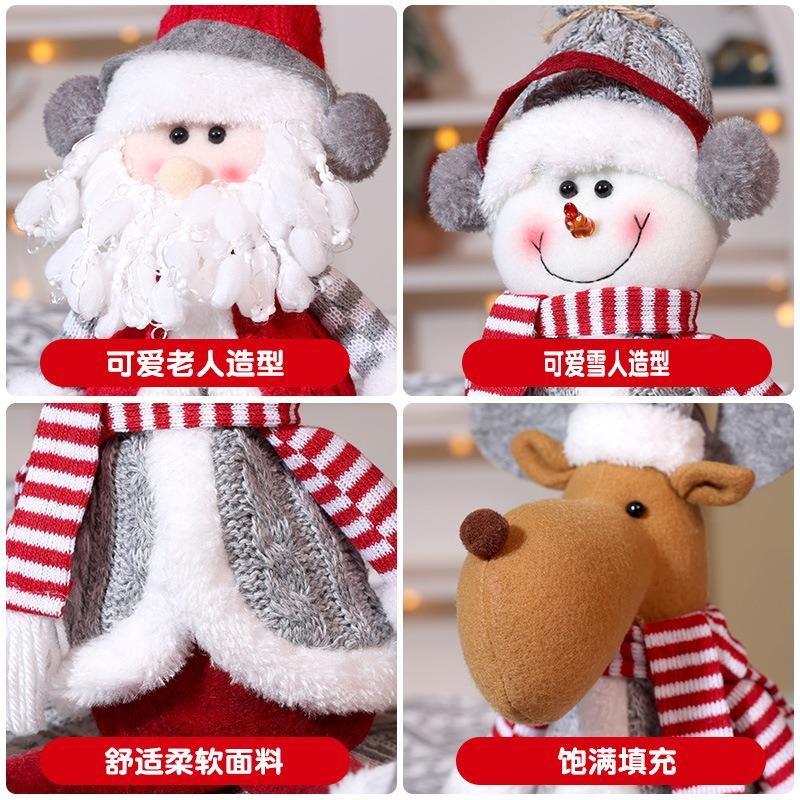 New Christmas Doll Decorations Christmas Knitted Long-legged Sitting Doll Old Man Snowman Elk Tabletop Ornament