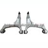 Control Arm 670107802/803 for Maserati Ghibli and Quattroporte
