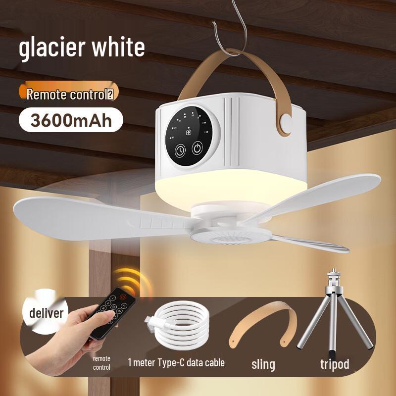 Jun Seventeen AQ Portable Rechargeable Fan with Tripod