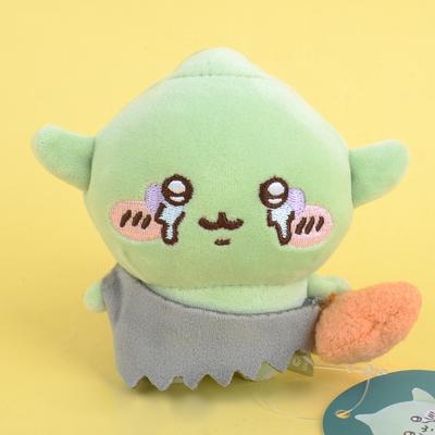 Chiikawa Crying Goblin Usagi Plush Keychain Anime Cartoon Stuffed Keychain Car Key Holder Bag Pendant Backpack Key Accessories