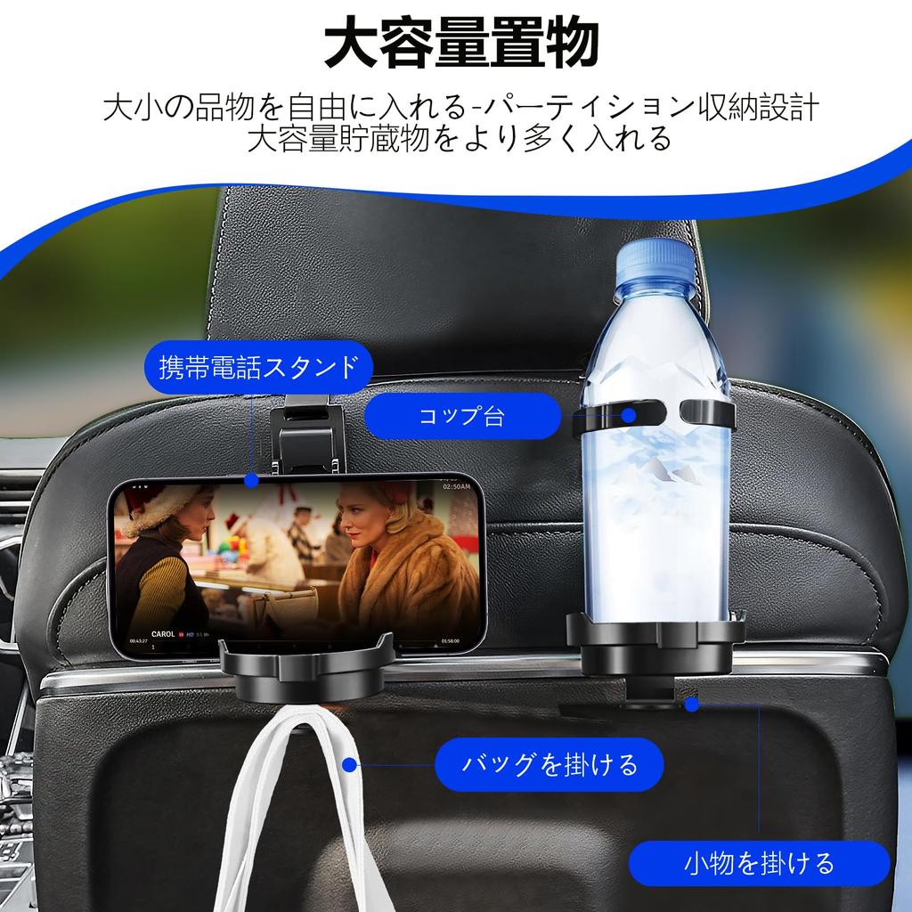 Pacify Drink Holder, Car Cup Holder, Set of 2, 3 In 1 Foldable Multi-functional