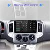 2din Android10 Car Radio Multimedia Player Carplay Auto GPS Navigation DSP BT RDS For Nissan NV200 2009 2010 2011 2012 2013-2016