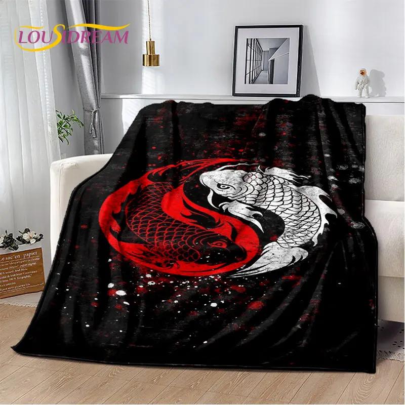 3D Chinese Tai Chi Bagua Yin Yang Soft Plush Blanket,Flannel Blanket Throw Blanket for Living Room Bedroom Bed Sofa Picnic Cover