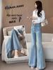Women's Spring High-Waist Light Color Flare Jeans - Slimming Stretch Design