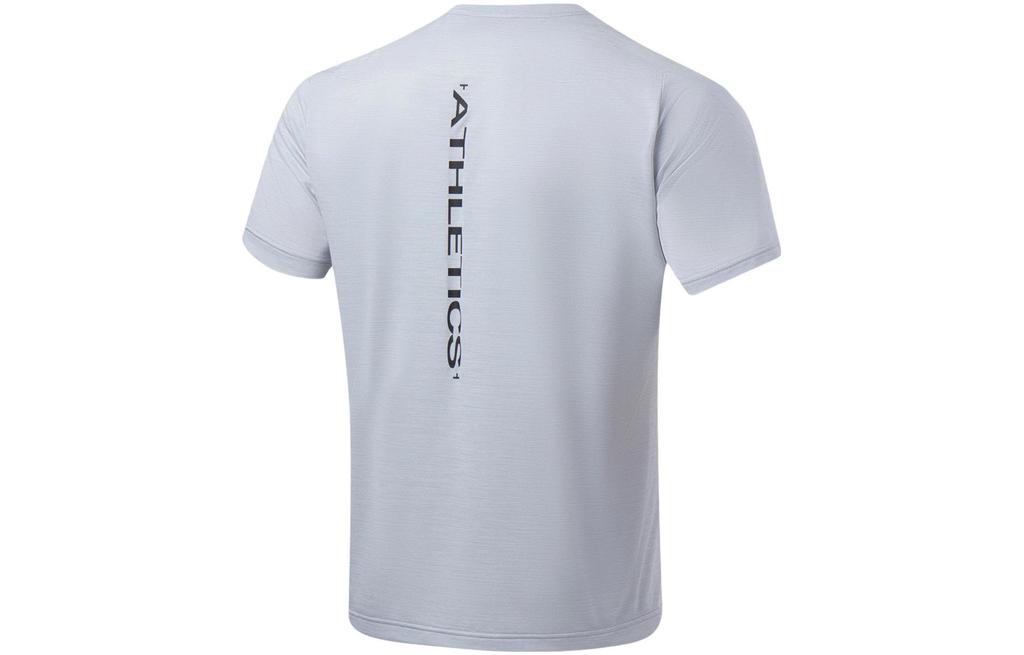 Li Ning Fitness Series T Shirt Men's Gray Heather Gray ATSU725-3
