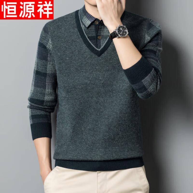 

Hengyuanxiang Men s Winter Faux 2-Piece Shirt Collar Pullover Sweater XL
