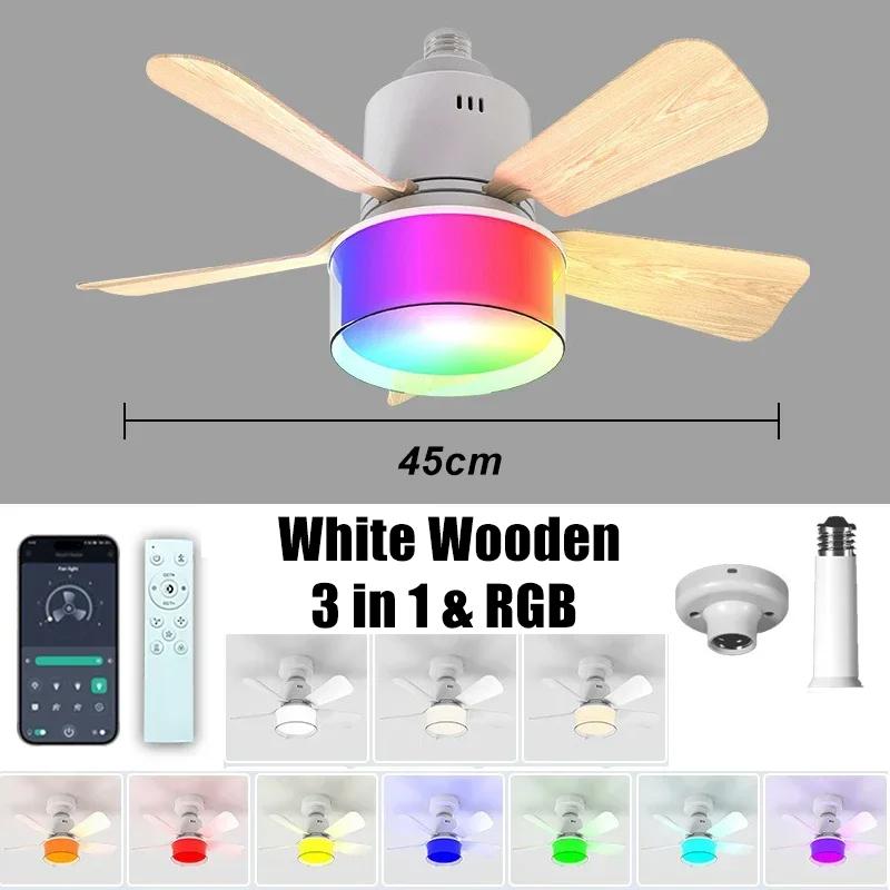 LED Ceiling Fan Light E27 with APP&Remote Control Dimming 6-speed Adjustable Wind Speed Suitable for Living Room Study Home Use