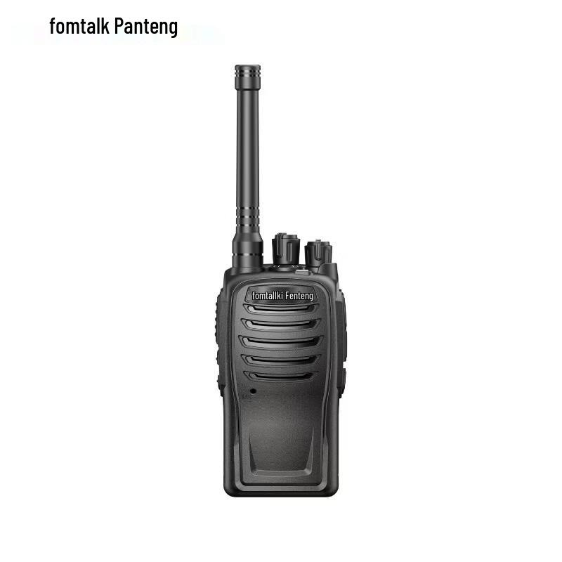 

FANTENG FT5600 Analog Walkie-Talkie (CN version)