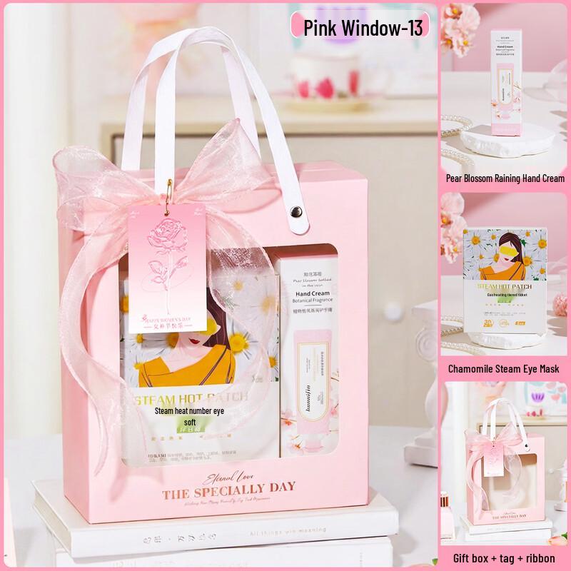Women s Day Pink Glass Cup Gift Set