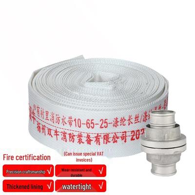 Mushi Shuangniu Fire Hose
