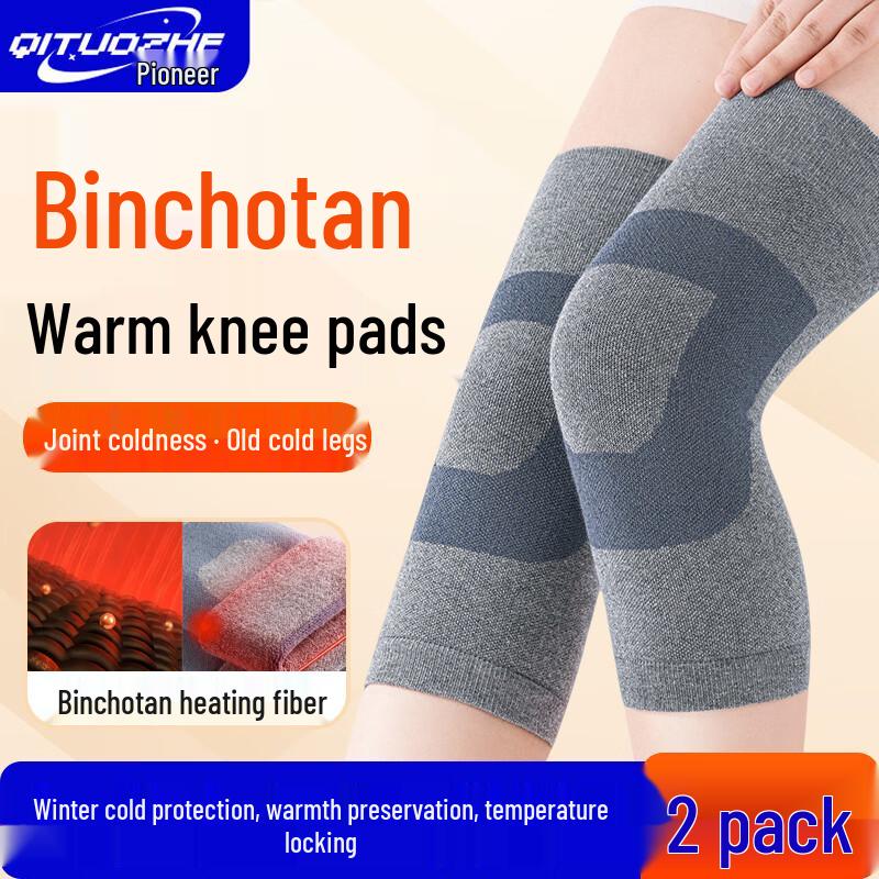 Heated Knee Support Brace