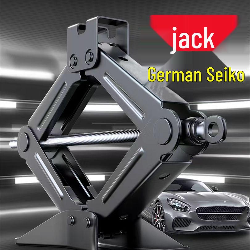 German Hand-Crank Car Jack for Tire Change