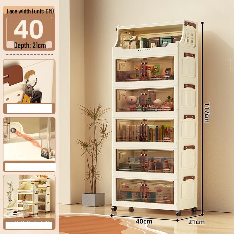 Shengbei Foldable Storage Cabinet & Shelf