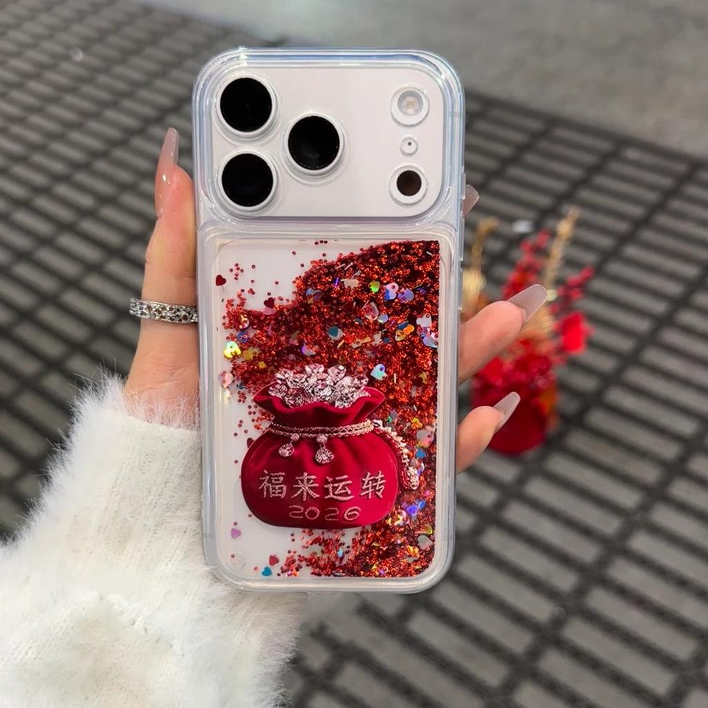 Fulai running quicksand shell is suitable for Apple 16/17Pro mobile phone case iPhone15 lanyard 14 New Year's 13 violent models