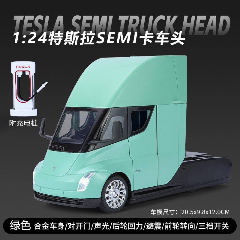 1:24  Roadster Semi Cyber Truck Pickup Car Model Alloy Toy Car Model Children Toy Car Simulation Model Boy