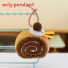 Cake Three Fun Names Coffee Biscuits Plush Toy Pendant For Decoration Bag