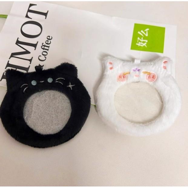 Plüsch Bar Beutel Aufbewahrungstasche Transparente Ausstellungstasche Student Körnerschutztasche Plüschpuppenanhänger