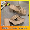 2025 summer new small man shows height Korean version thick-bottomed waterproof table slippers French women's one-word drag high-heeled sandals