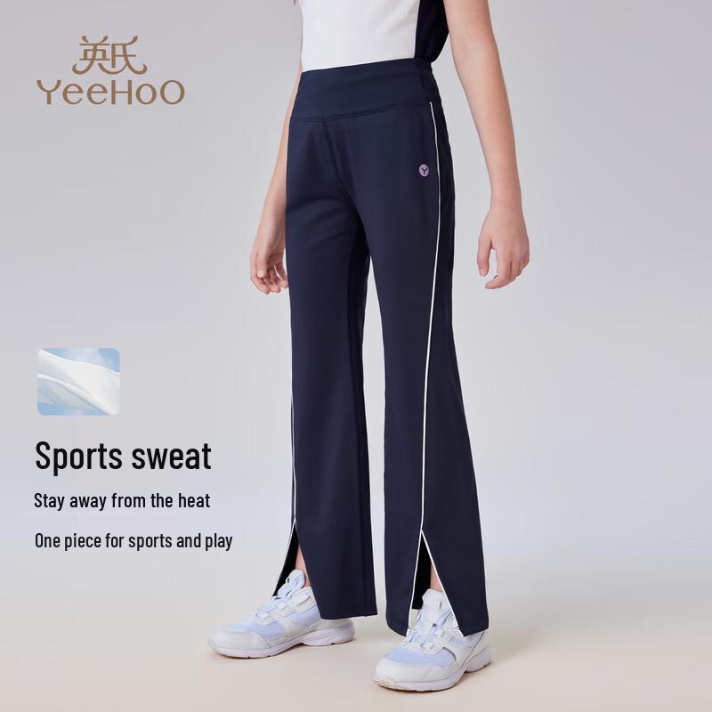 

YEEHOO Girls Flare Pants Quick-Dry UV Protection 110