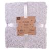 Les Trésors De Lily [Q4752] - Designer Throw 'Scarlett' Light Gray (bed of Roses) - 120x150 Cm