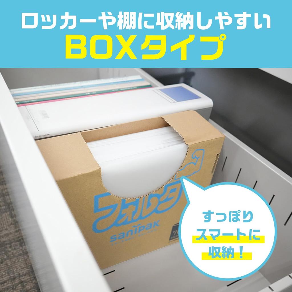 Folta Garbage Bag Box Type 70L Transparent 50 Pieces Commercial Use Large Thickness Garbage Bag Resistant To Heavy Loads Resistant To Protrusions