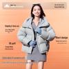 Meilicheng Women's Ultralight Goose Down Puffer Jacket