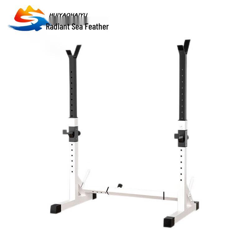 Huiyao Haiyu Integrated Squat Rack