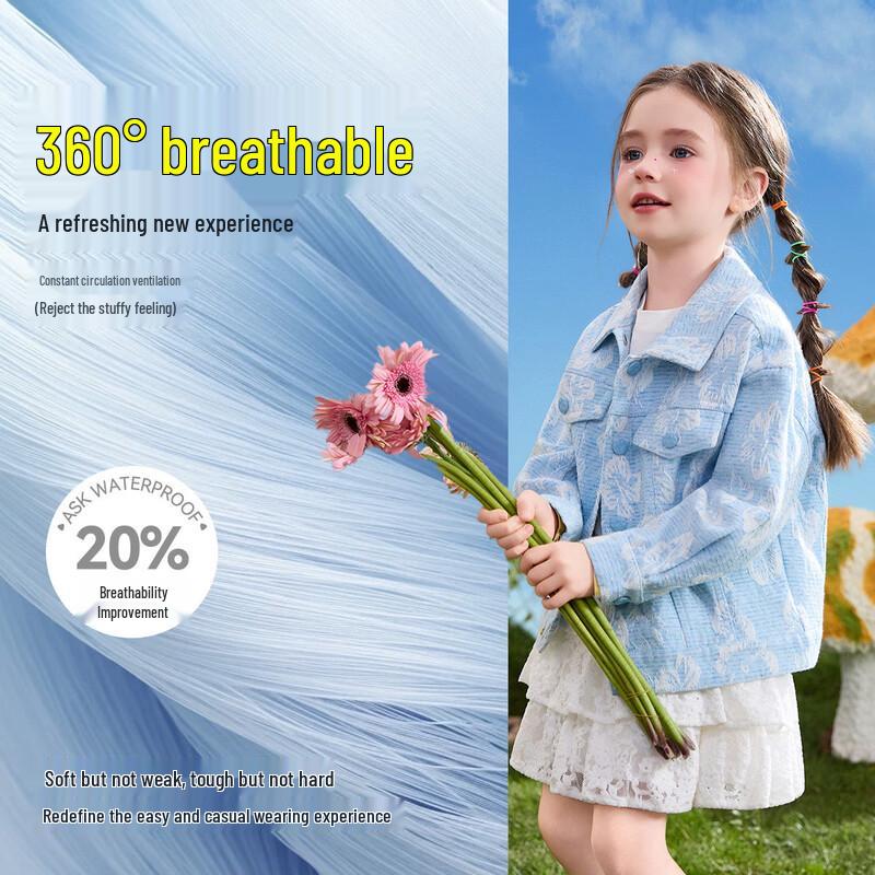 ASK JUNIOR Girls Spring Denim Lapel Jacket 90