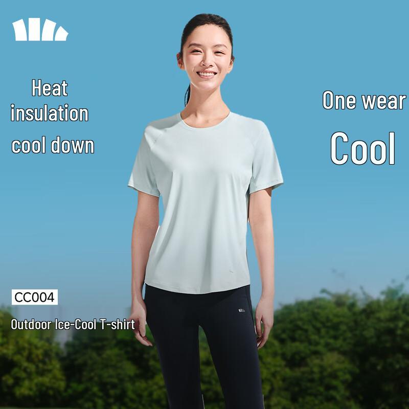 Beneunder Women's Cooling Quick-Dry T-Shirt CC004