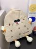 Schoolbag Cute Ugly Cute Cartoon Funny Little Schoolbag Female Niche Soft Sister Corduroy Student Backpack Autumn and Winter Girl Backpack
