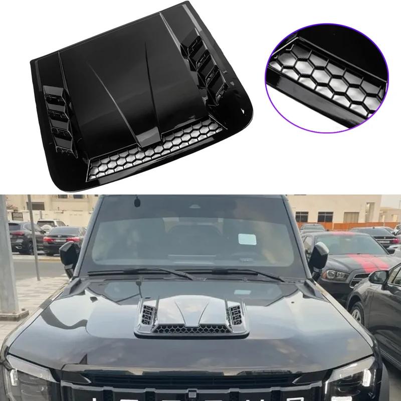 Glossy Black Car Hood Decorative Stickers Universal Front Engine Air Flow Intake Hood Scoop Vent Bonnet Cover Accessory