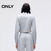 ONLY Women's Stand Collar Zip-Up Jacket
