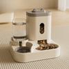 Automatic Cat Feeding Water Feeder, Dog Bowl, Cat Basin, Universal Water Dispenser, Cat Bowl, Pet Supplies