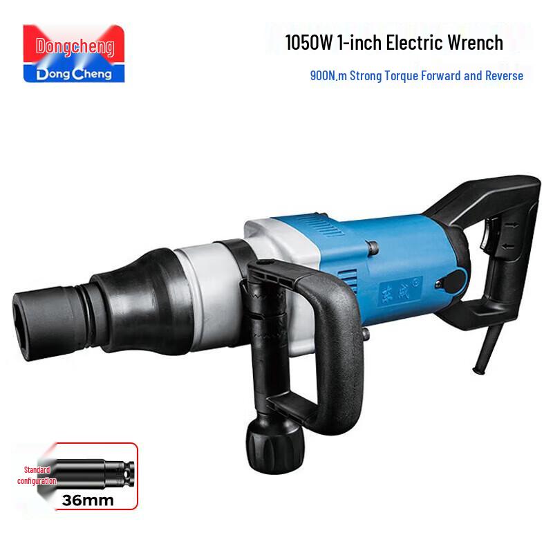 

Dongcheng Electric Impact Wrench CN plug (adapter included)