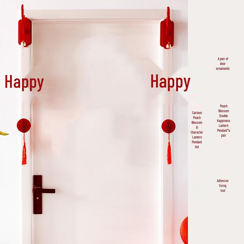 Wedding Xi Lantern Pendant for Door & Wall - Bride's Room Décor