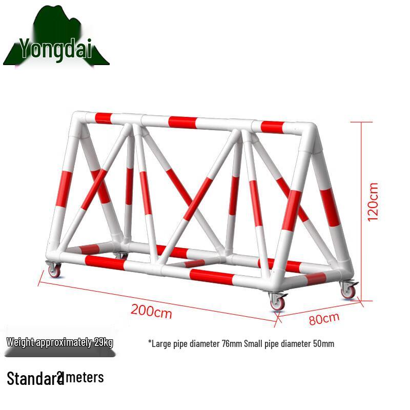 Yongdai Mobile Road Anti-Collision Parking Guardrail