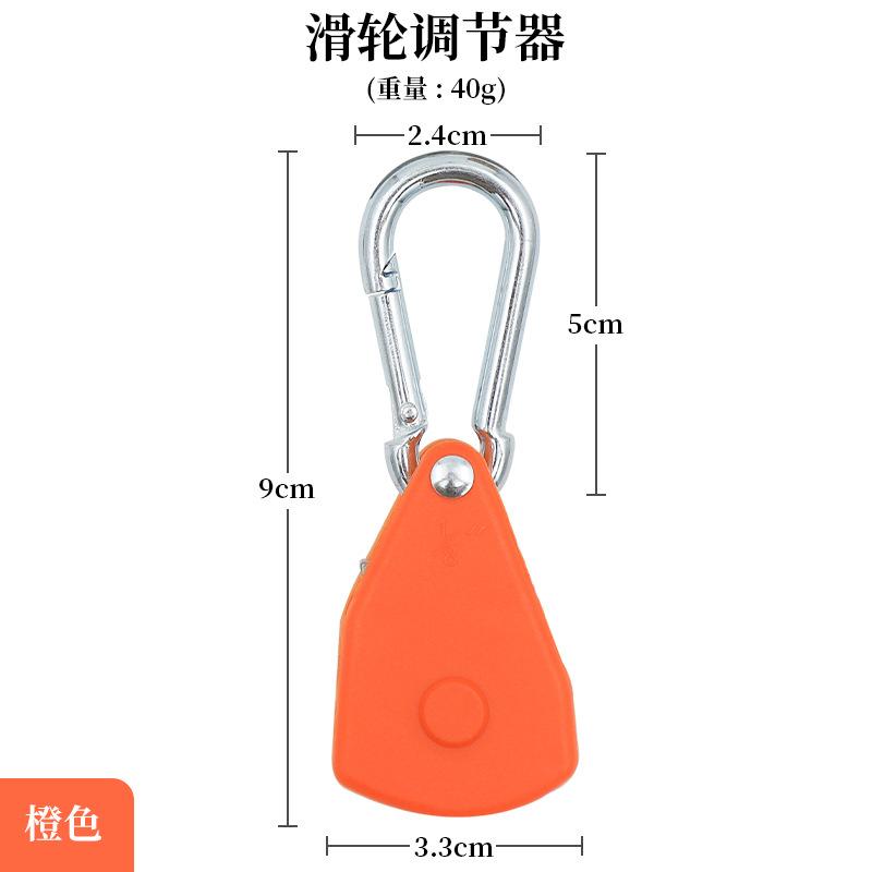 Outdoor Small Metal Pulley Rope Buckle Tensioner For Tent Awning