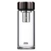 WANXIANG Portable Heat-Resistant Glass Cup
