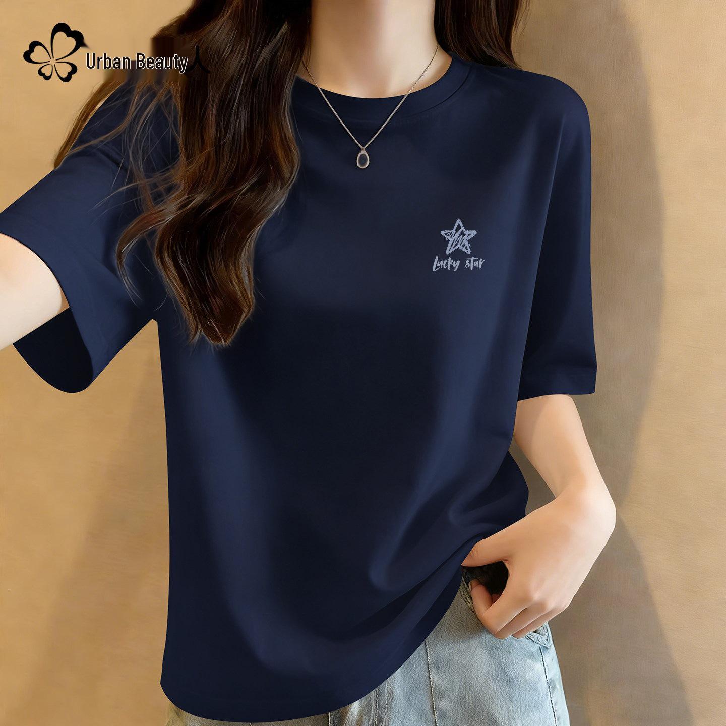 Urban Beauty Women s White Cotton Short Sleeve T-Shirt - Summer 2026 New Arrival M