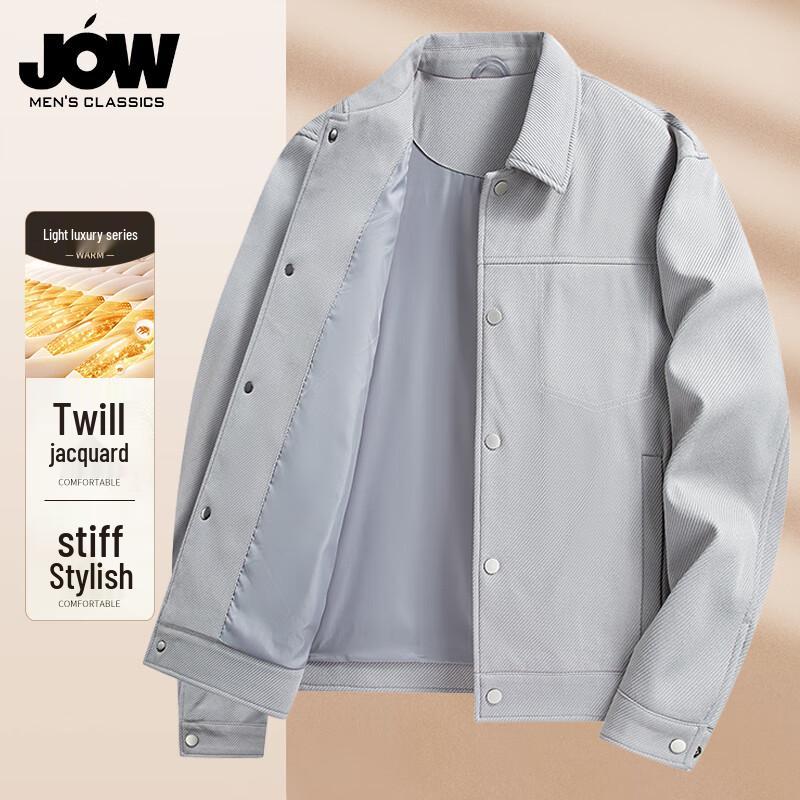 

QiaoWo Men s Twill Jacquard Lapel Workwear Jacket 2XL