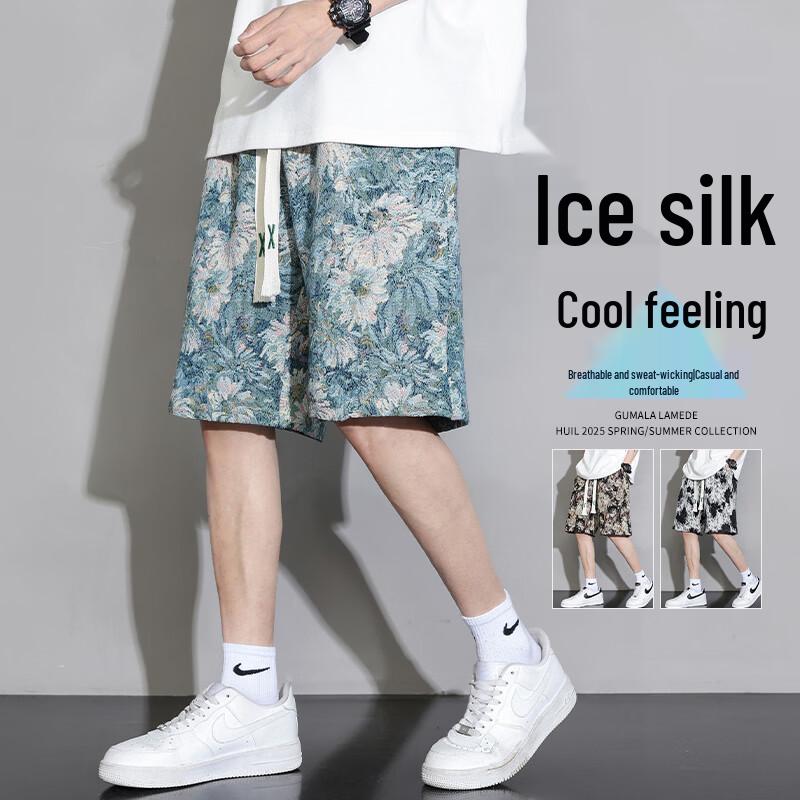 

MEDE Men s Trendy Pattern Design Mid-Length Shorts XL