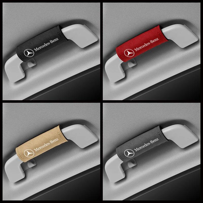 GLC GLB For Mercedes-Benz Car Handle Protective Cover Elk Skin Roof Handlift Inside Handle Gloves Multi-Colored Decoration