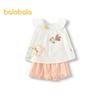 Balabala Girls' Summer Short-Sleeve Two-Piece Set